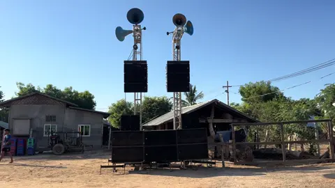 #သီရိအောင်audio #ရောက်ချင်တဲ့နေရာရောက်👌 