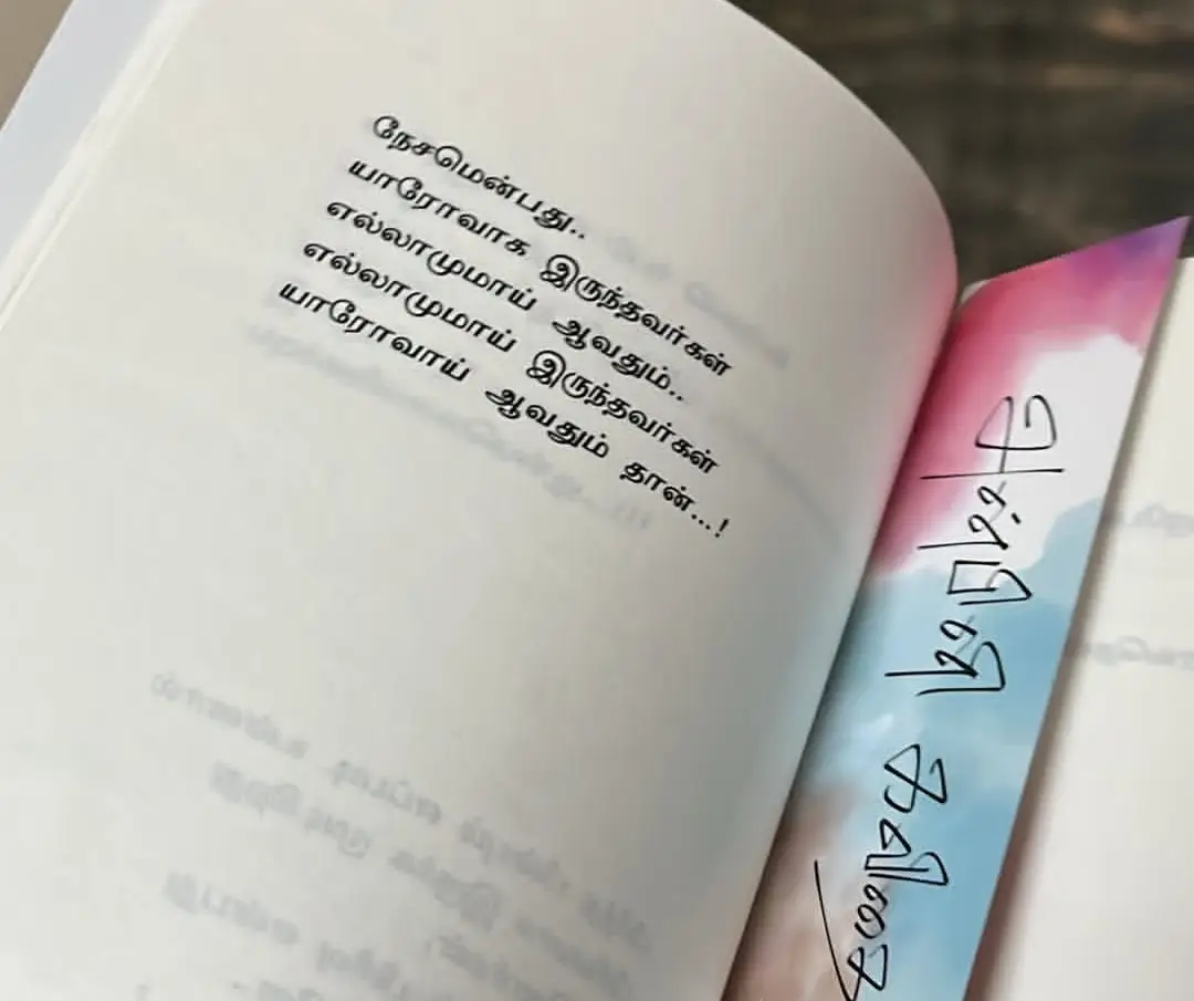 #fyp #fyppppppppppppppppppppppp #tiktok #tiktokindia #1millionviews 