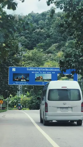 แม่ฮ่อนสอนแล้วน๊าาาา  🫶🏻💚