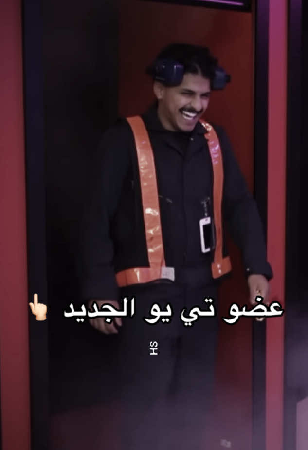 اسبوعين وهو بالفله وتبًا لمن اعترض ✋🏻#اسامه_فايز #تيو #fyp #دوبفيكس #السعوديه @TU WANTED @Osamah Fayez 