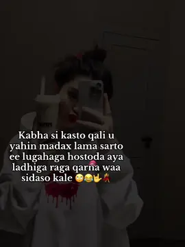 #camaralenta dumar lan wax ku darsado 🤟🙄😂💃#TrendMomentos #VelocityFun🔥 