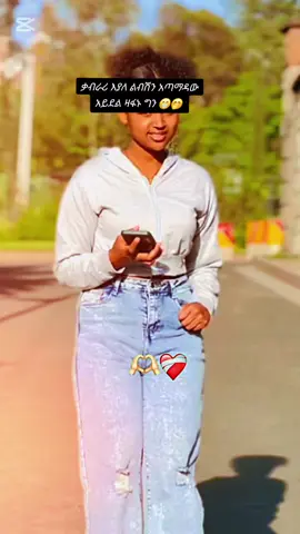 #fyppppppppppppppppppppppppppppppppppp #fyppppppppppppppppppppppppppppppppppp 