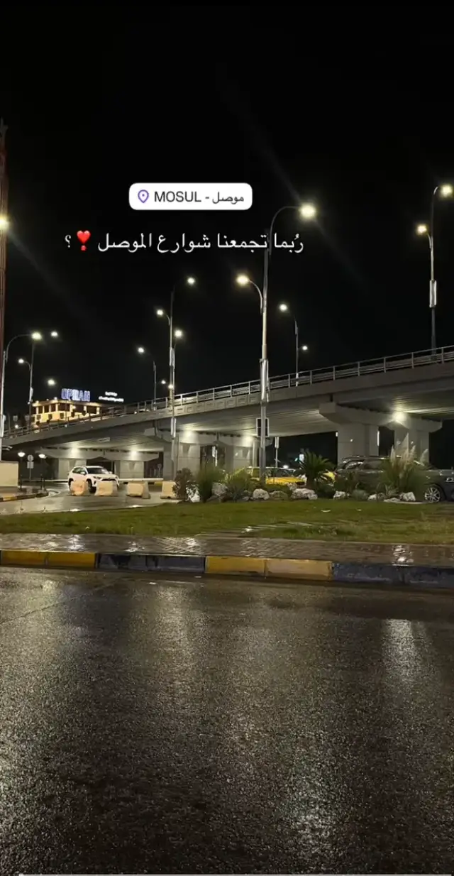 #الموصل_دهوك_اربيل_بغداد_كركوك 