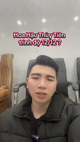Hoa Hậu Thùy Tiên  trình độ 12/12 ?#haogopy 