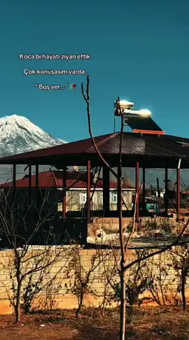 #dogubeyaizt #şehri #