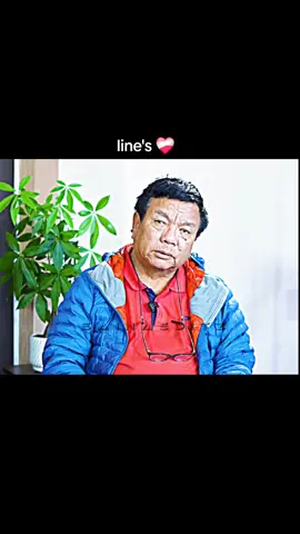 डा. महावीर पुनको भनाई 😥 #viral #fyp #forypupage #tiktoknepal #lines 