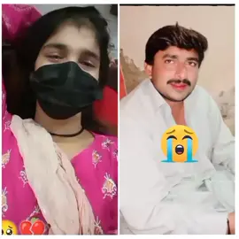 #foryou #foryoupage #followme #😭😭😭😭😭😭😭😭😭😭 #typpppppppppppppppppppppp 