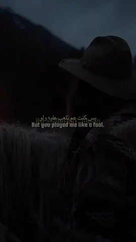 Everytime you lied.. #songwriter #original #merakimoon #narcissist 