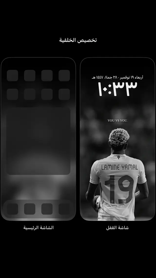 #fyp #خلفيات #fyppppppppppppppppppppppp #foryoupage #مشاهدات 