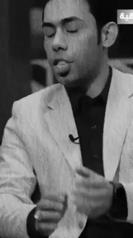 اذا ثگلت وجوه الناس...! تفاعل قليل 😄 #سعد_شميل #شعراء_وذواقين_الشعر_الشعبي🎸 #شعر_وقصائد 