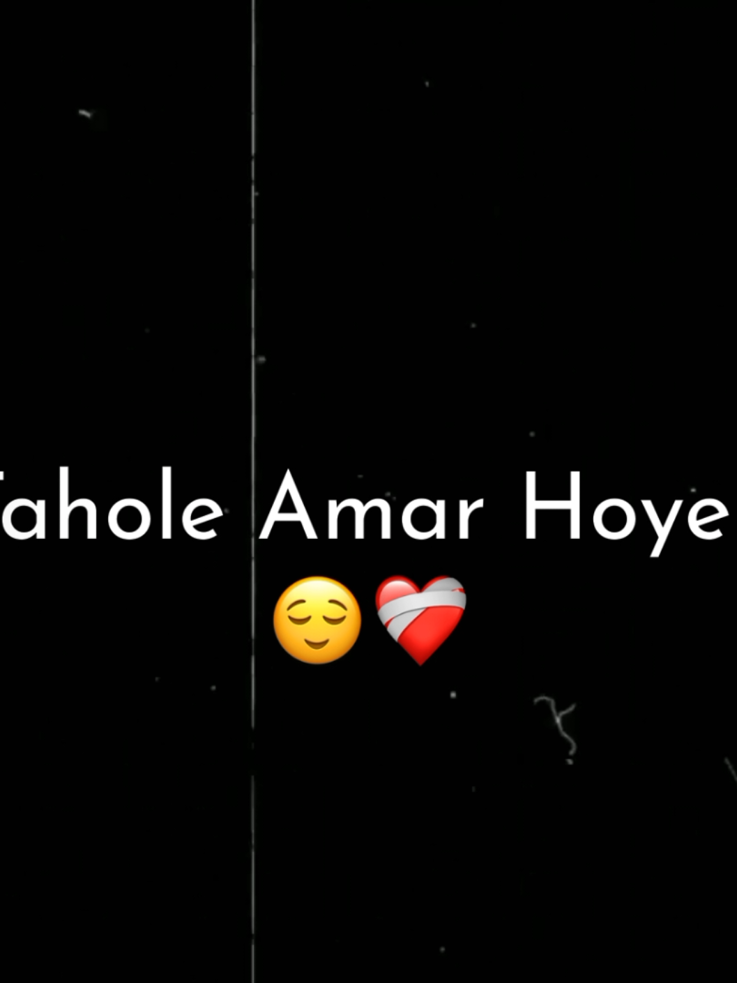 Amar Hoye Thako😅💗 #abujar_editzx #iqualmul_isalm #tiktok #foryoupage 