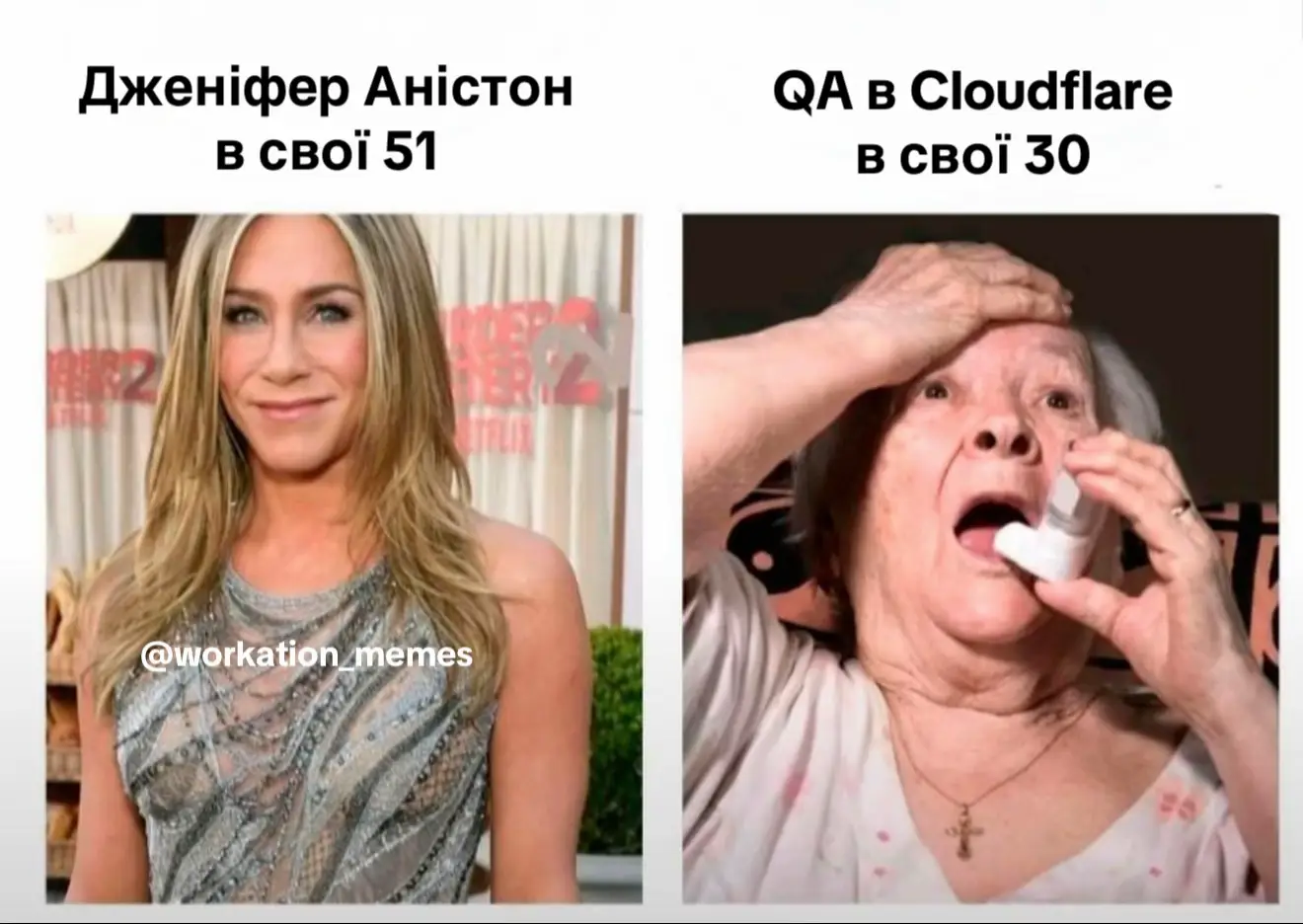 #cloudflare #qa #developer #programming #humor