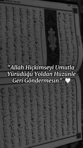 Geri Gödermesin..🤍#CapCut #husna_sengel82 #keşfetbeniöneçıkarttt #keşfetbeni 