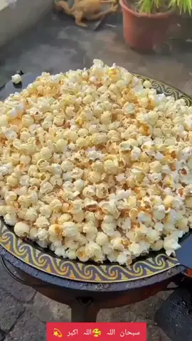 #allah❤️🕋❤️🕌 #allah❤️ #subhanallah #subhanallah❤️🤲❤️🕋📿❤️