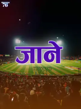 ढाका टोपी लगाएर जान अनुरोध 🙏...!#dhakatopi #foryoupage #fypシ #trand #npl 