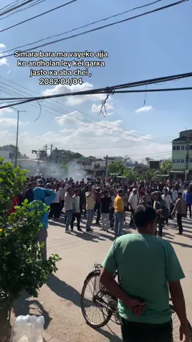 Aja vairayeko andholan ma 4 jana gaitey xan Rey #2082:08/04 #foryou #jay #nepal #genz 