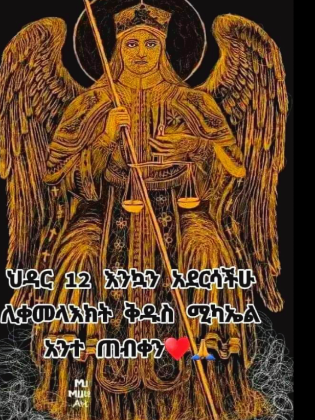 #creatorsearchinsights #fpyシviral #2millionviews #1millionviews #fypシ゚viral🖤tiktok☆♡🦋myvideo 