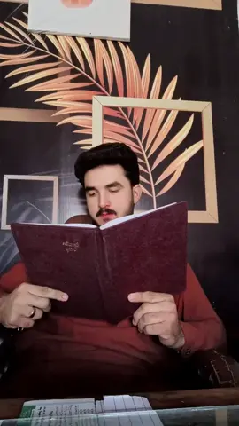 Adam bezar .#viral #unfrezzmyaccount #tiktokteamunfreezmyacount😥🙏 #viral #fyp 