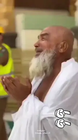 #capcut #rotiktok🕋🕋🕋🤲🤲🤲🕌 @MD ALAMGIR HOSSEN 🇧🇩🇲🇾 @﷽🕋﷽ MD RUHUL AMIN ﷺ🕋ﷺ @﷽🕋﷽ Jowel Rana  ﷺ🕋ﷺ @🌹🤲﷽🕋﷽محمد ريبون ميا ﷺ🕋ﷺ🌹 @🤲🕋﷽  Md.imran Hossian ﷺ🕋🤲 @﷽🕋﷽ Md Monir Islam ﷺ🕋ﷺ @﷽🕋﷽ Rony islam ﷺ🕋ﷺ @﷽🕋﷽ Mahmoud Rahman ﷺ🕋ﷺ @Allah is one, Allah greatest. 