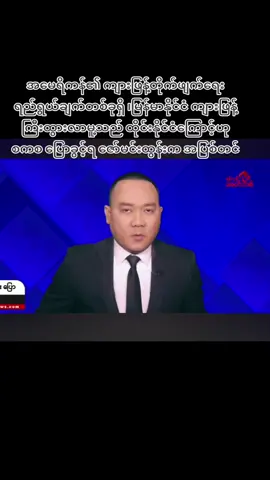 #like #follow #Amazing 