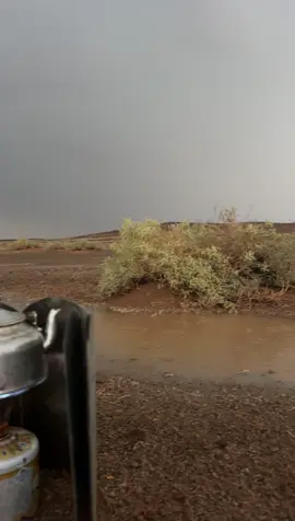 #كسبلور #متعب#امطار