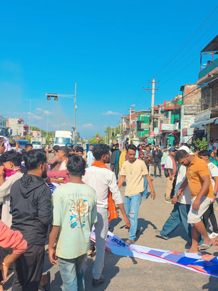 Huge protest against Amale neta Shankar pokhrel by genz group in simara. #madheshpradesh #genz #simaraairport 
