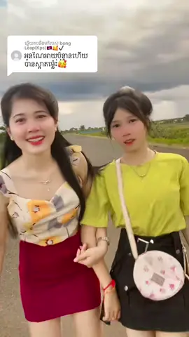 ជិត30ហើយ😁😁