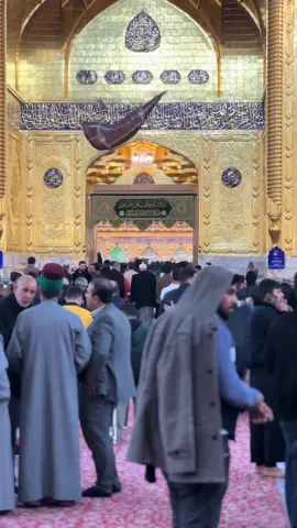 #مرقد_الامام_العباس_عليةالسلام #ابا_الفضل_العباس #كربلاء #كربلاء_مدينة_العشق_والعاشقين 