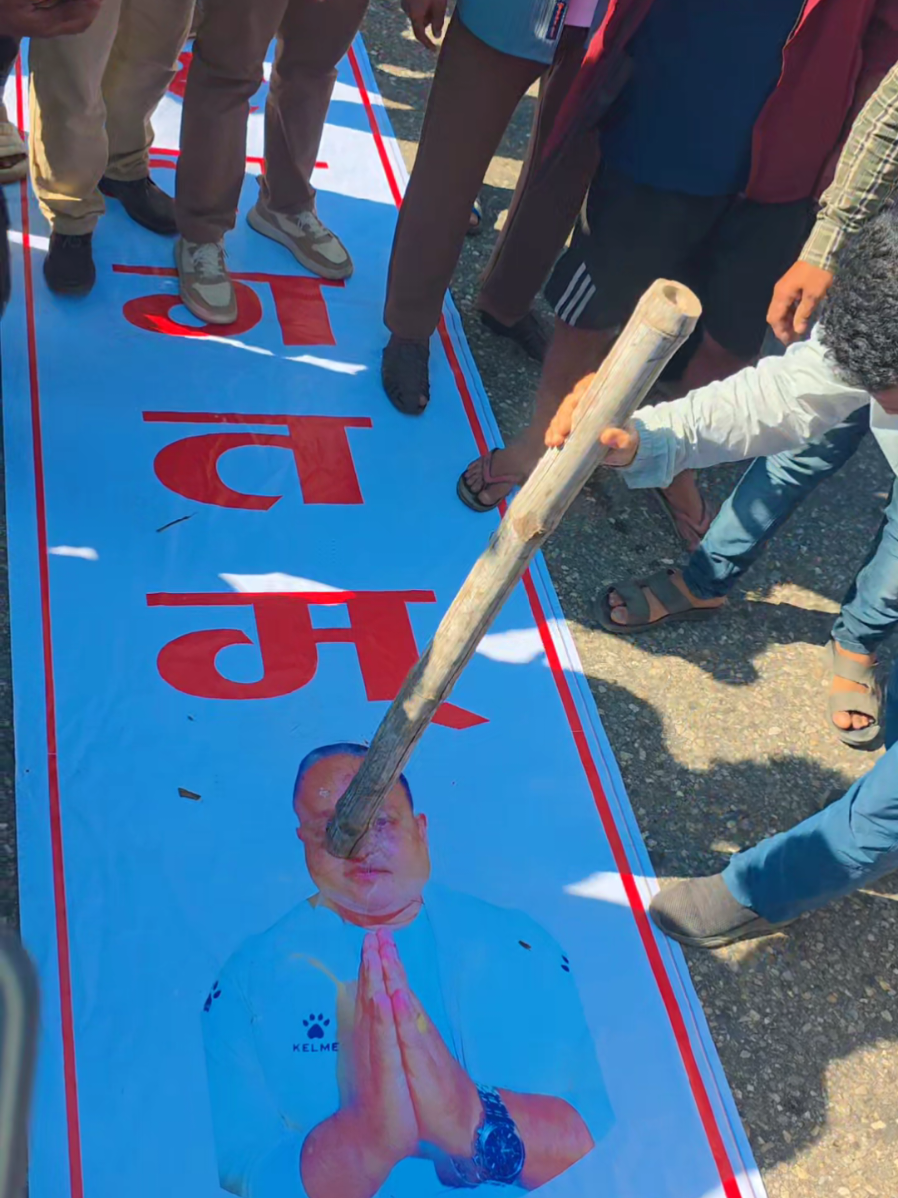 Huge protest against Amale neta Shankar pokhrel by genz group in simara. #simaraairport #genz #madheshpradesh 