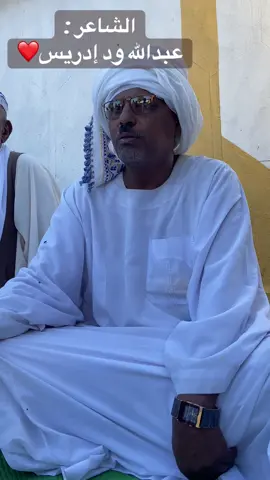 #فلتر_تعديل_الصوت 