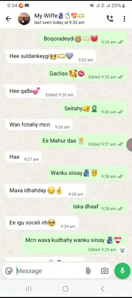 #CapCut asxpey waqtiya igagaly plz live isar 🙏#foryoupage #type @EVC Plus🥜💸 