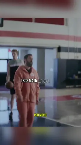 #интерны#лучшиемоменты#интернысериал#рекомендации#movie