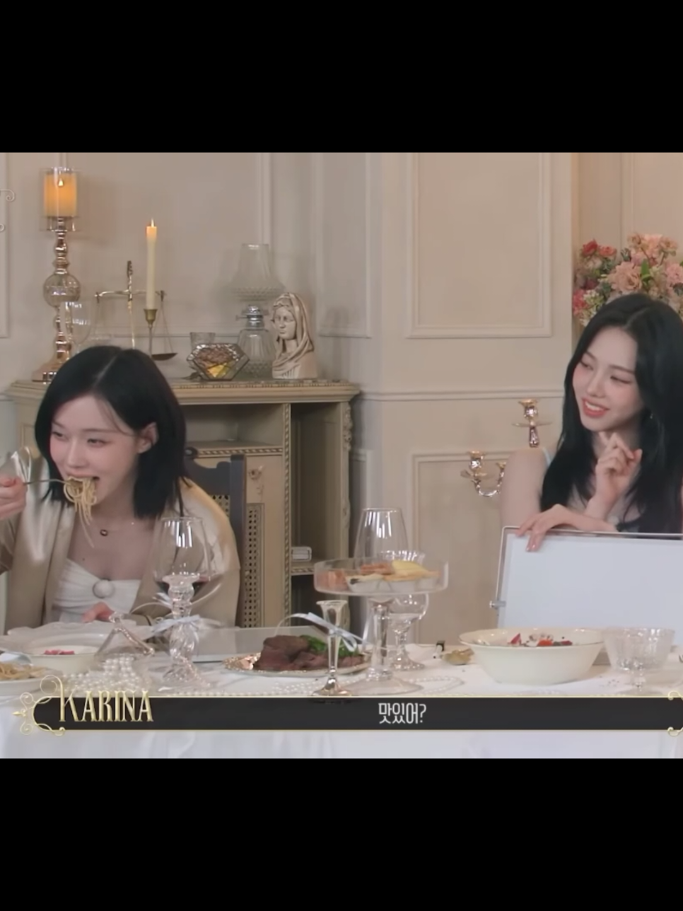 ❤️‍🔥 #jiminjeong #kater #winrina #winter #karina 