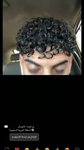 زعل وسكبلي ليه؟#معليه #fypシ #explore #foryou #تصير 