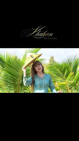 Dạ Lúa mùa duyên thắm - Thấy okela thì cho em xin 1 tim nhé các ac bạn mình ơi!!!! #viralvideo #xuhuong #tiktokviral #khahan 