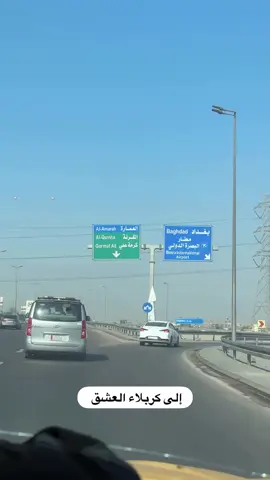 اللهُم صلِ على مُحمد والـِ مُحمد🤎. ـ ـ ـ #اللهم_صلي_على_نبينا_محمد  #اللهم_عجل_لولیک_الفرج  َ َ . . . #foryoupage #viral #fyp 