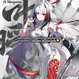 какая она💔#zzzero #zzzcreators #zzzvideo #диалинь #баньюэ 