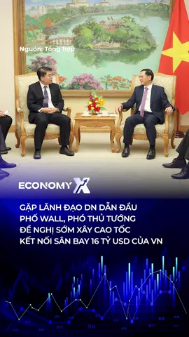 Warburg Pincus cam kết đầu tư lớn tại Việt Nam, mở đường cho dự án cao tốc 16 tỷ USD kết nối sân bay quốc tế Long Thành #economyx #tiktoknews