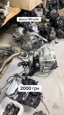 Інст//bibimoto.ua