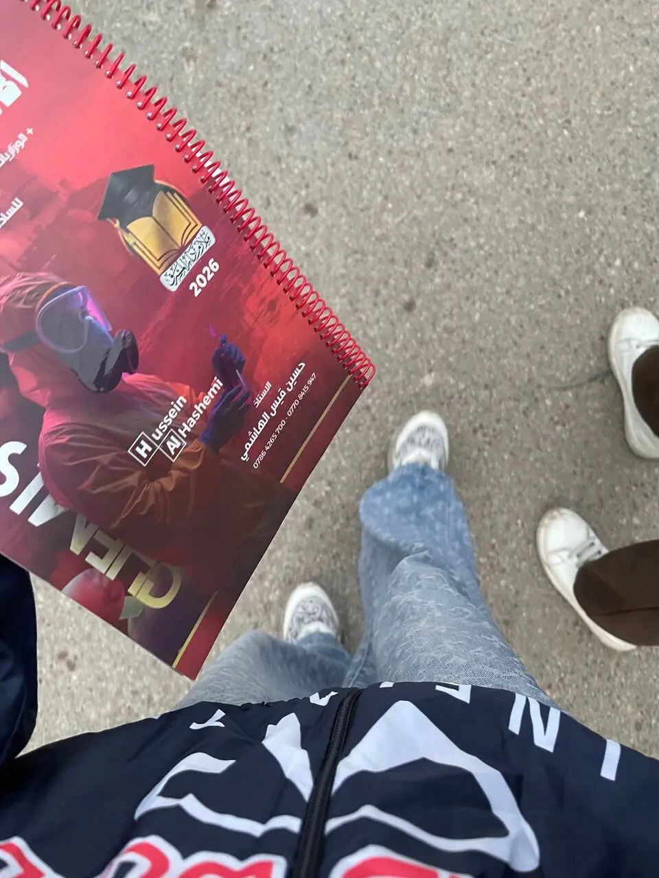 يلا مبقه شي😅🫶🏻 . . . . . . . . . . . #الشعب_الصيني_ماله_حل😂😂 #سادس_اعدادي #زيونه #اكسبلورexplore 