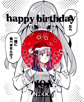 FELIZ CUMPLEAÑOS @★彡•𝓙𝓸𝓪•彡★ 💜🫂🎉#goutubunhayahome #thequintessentialquintuplets #anime #aquaxsociety #ninonakano 