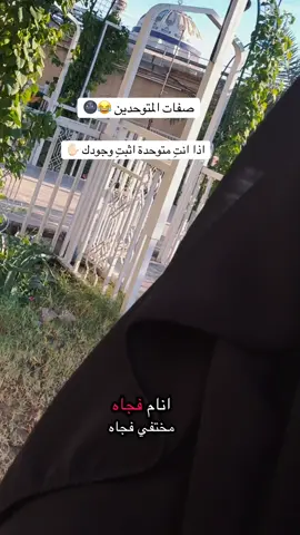 #كاب_كات #اللهم_لك_الحمد_ولك_الشكر #اللهم_صلي_على_نبينا_محمد #ترندات_تيك_توك #الحمدلله_دائماً_وابداً 