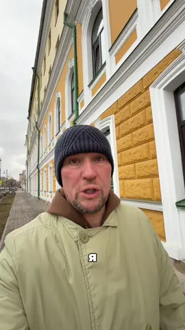 Нашел яшменную комнату в Оренбурге