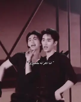 ترند بدون امي وابوي ما يصير #williamest #williamjkp #est_rvp #foryou #viral 