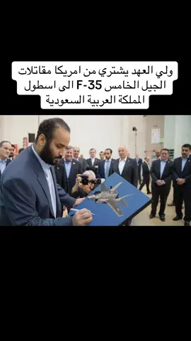 #اكسبلور 