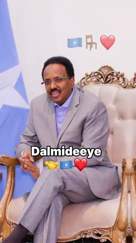 Labadii Madaxweyne Ee Wadanka soo Maray Labadii U Fiicneyd Dalmideeye Iyo Dalxoreeye🇸🇴💪🏻❤️#abdiqafaarofficial #views💔😭 #marexaanpower🇱🇺👑 #marexaanpower🇱🇺👑 #marexaanpower🇱🇺👑 