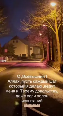 🤲🏻🤲🏻🤲🏻