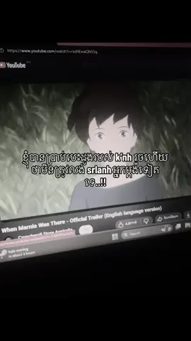 ❤️‍🩹#sadstory #fyp #anime 