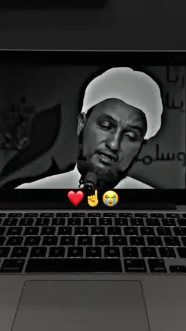 ilkahey waa xishood badane❤️‍🩹 walalkaa gaarsii 🥺 #viewsproblem #wacdi_iyo_waano #video_islamic #kusali_rusul_kena_muxamed_scw #sh_xusen_cali 