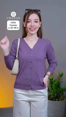 เสื้อไหมพรมรุ่นใหม่ ต้อนรับหน้าหนาวกด🛒เลยย 💙#เสื้อไหมพรม #เสื้อแขนยาว #เสื้อไหมพรมแขนยาว #เสื้อไหมพรมแฟชั่น #เสื้อไหมพรมเกาหลี 